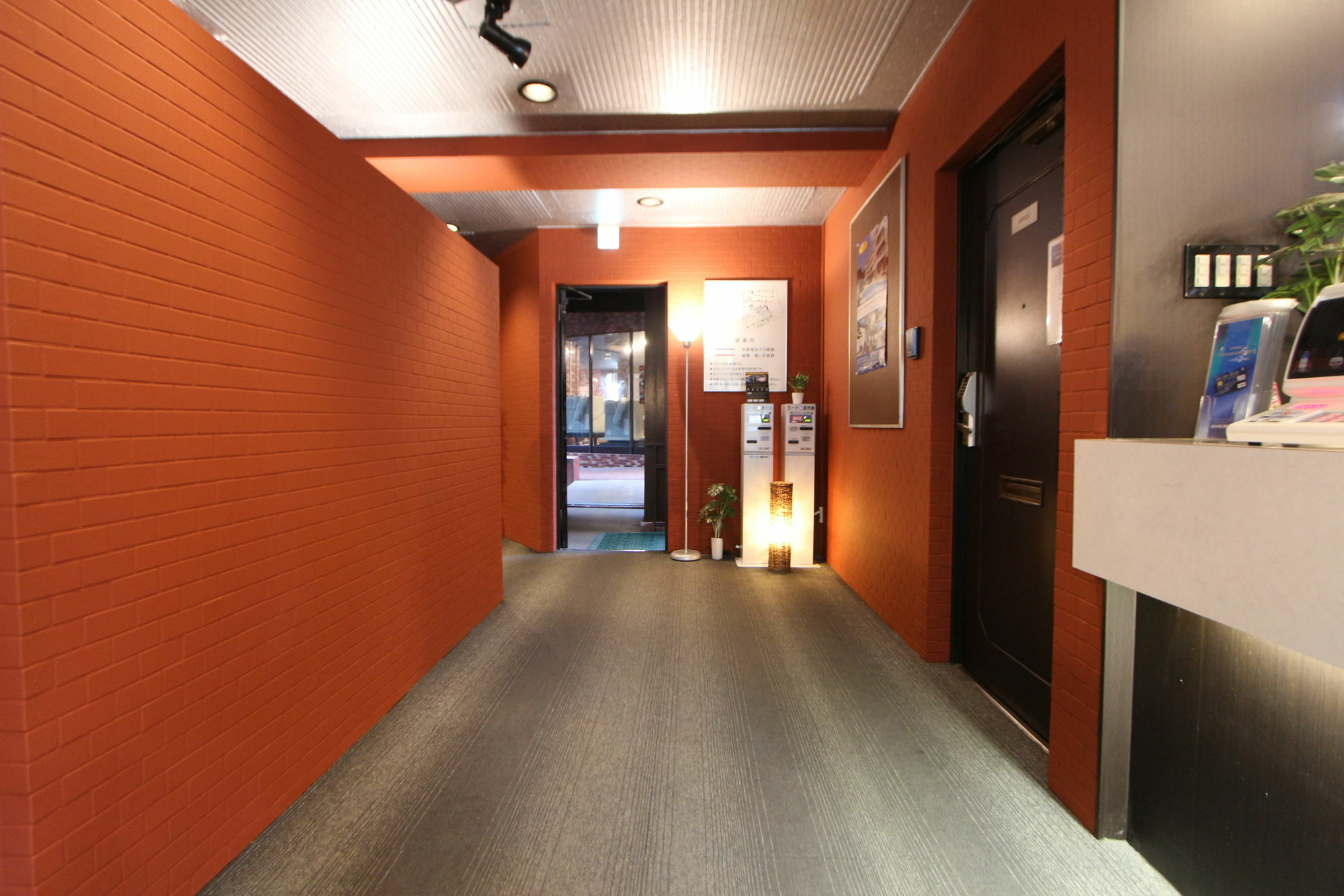 Hotel Livemax Budget Fuchū Zewnętrze zdjęcie